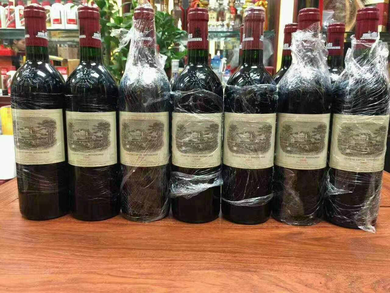 大路镇洋酒回收